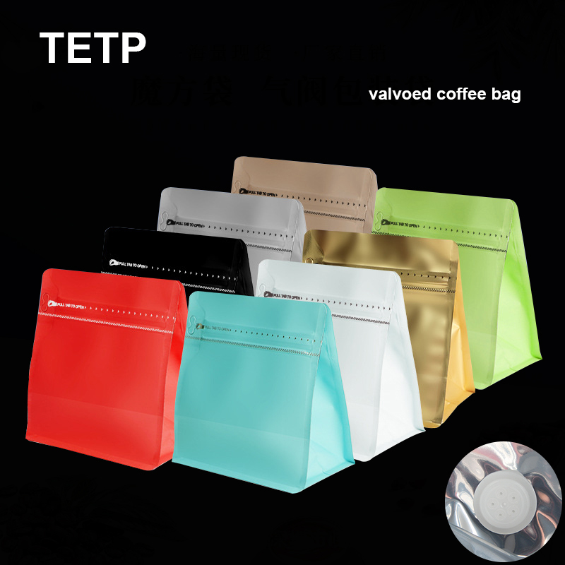 TETP sac alimentaire taille pe - Logo Food Snack avis et prix