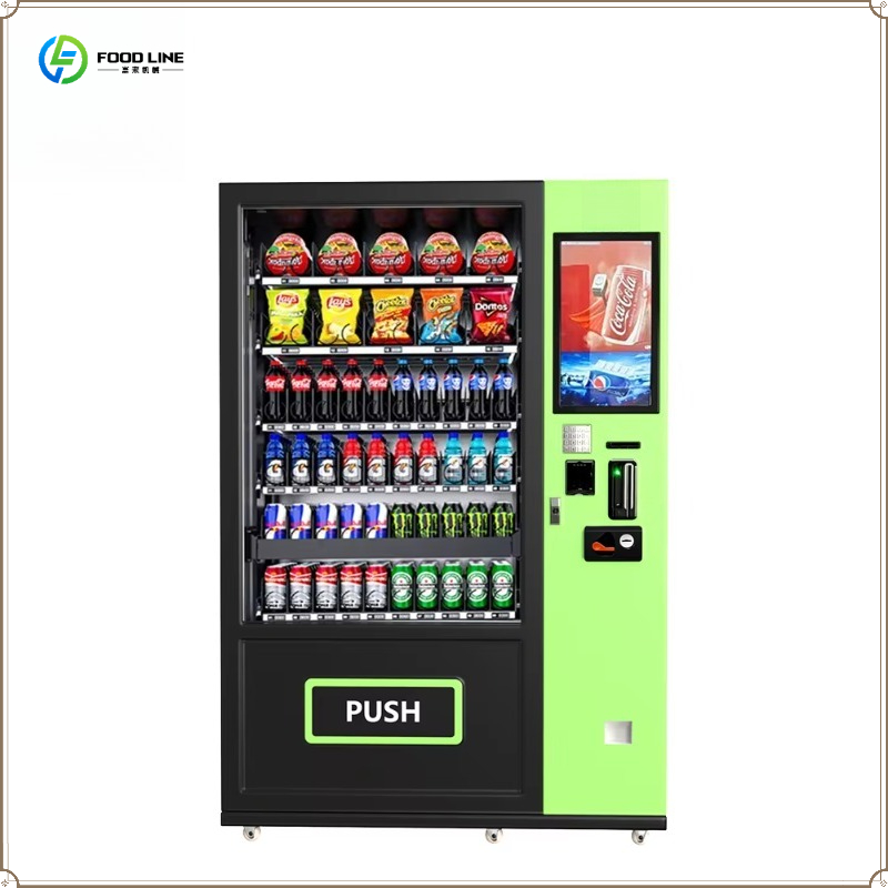 Distributeur automatique intel - Food Snacks Vending Machine avis et prix