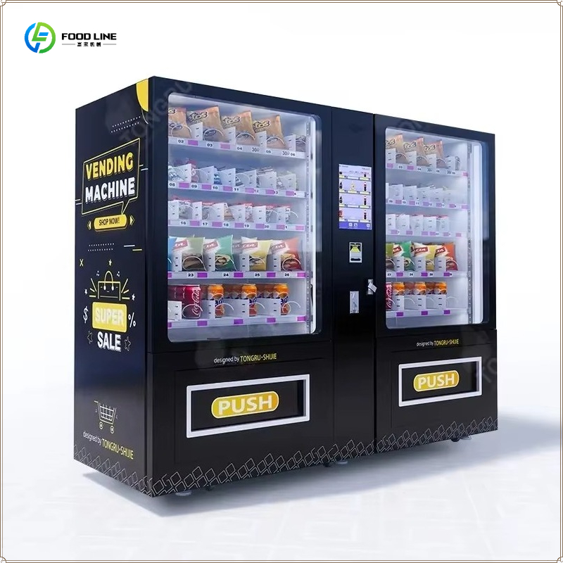 Distributeur automatique intel - Food Snacks Vending Machine avis et prix