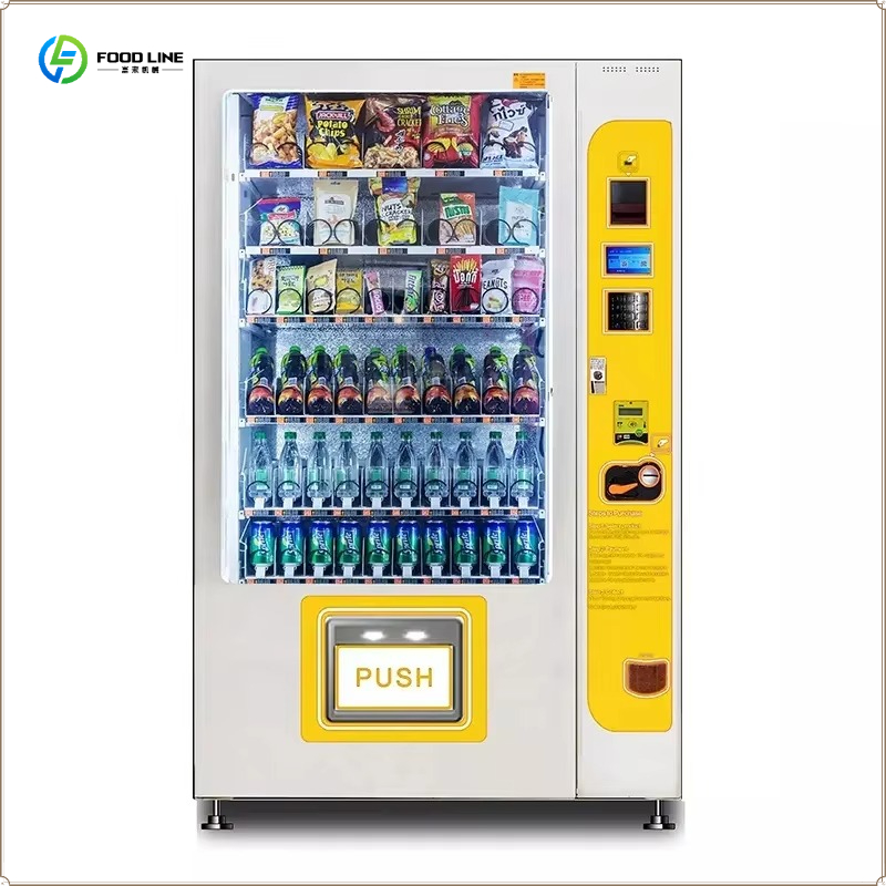 Distributeur automatique intel - Food Snacks Vending Machine avis et prix