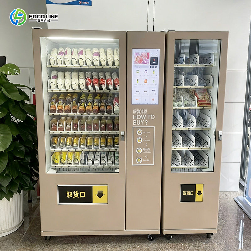 Distributeur automatique intel - Food Snacks Vending Machine avis et prix