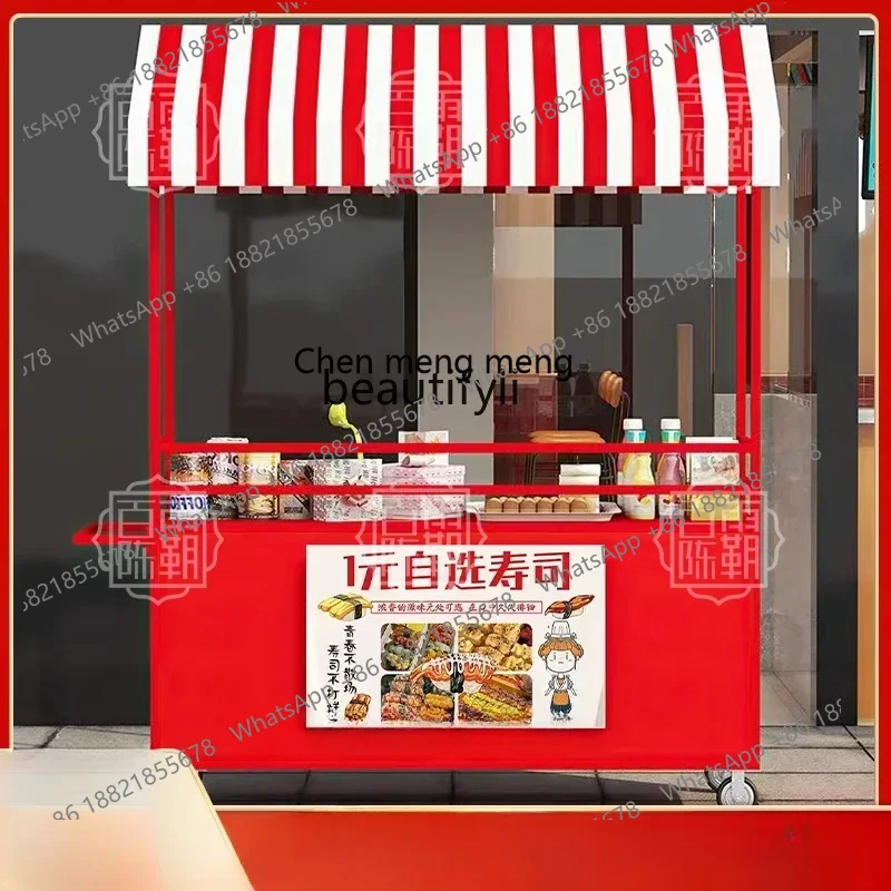 Snack Stall Voiture marché noc - Food City Snacks avis et prix