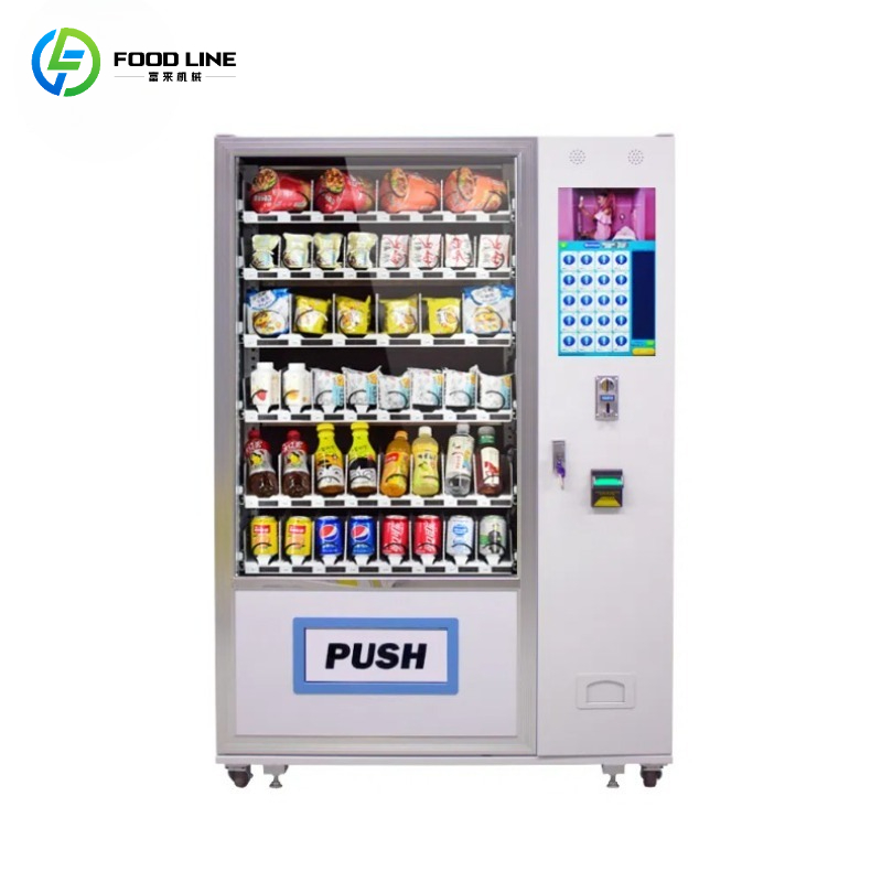 Distributeur automatique de co - Food Snacks Vending Machine avis et prix