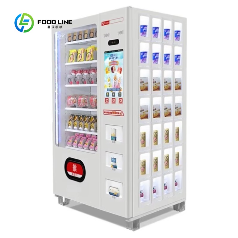 Distributeurs automatiques de  - Food Snacks Vending Machine avis et prix
