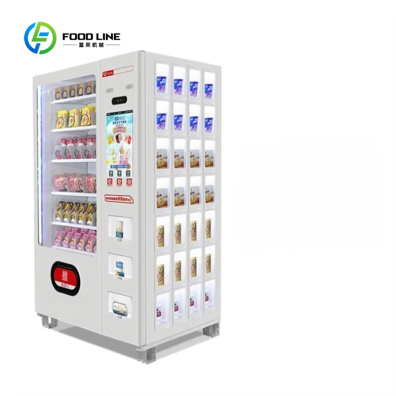 Distributeurs automatiques de  - Food Snacks Vending Machine avis et prix